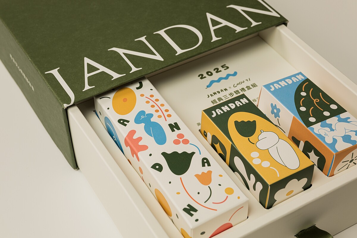 簡單「植感春彩三步驟禮盒組」優惠價NT4130(限量300組)