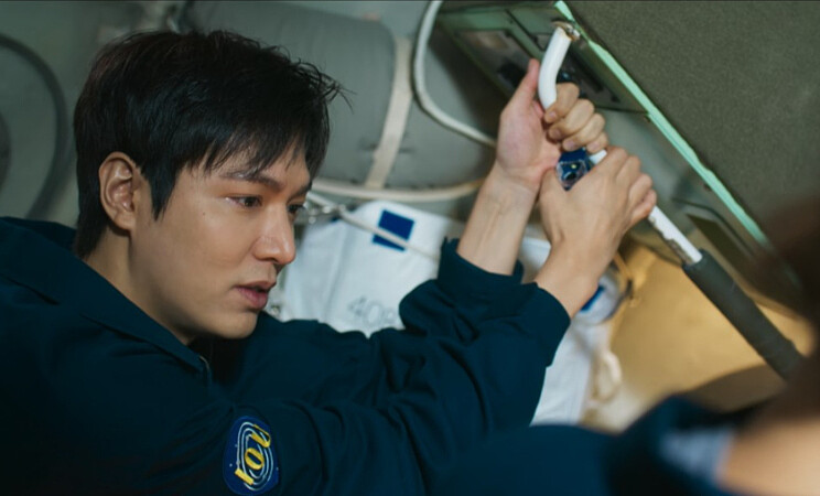 《問問星星吧》李敏鎬 Photo/ Netflix