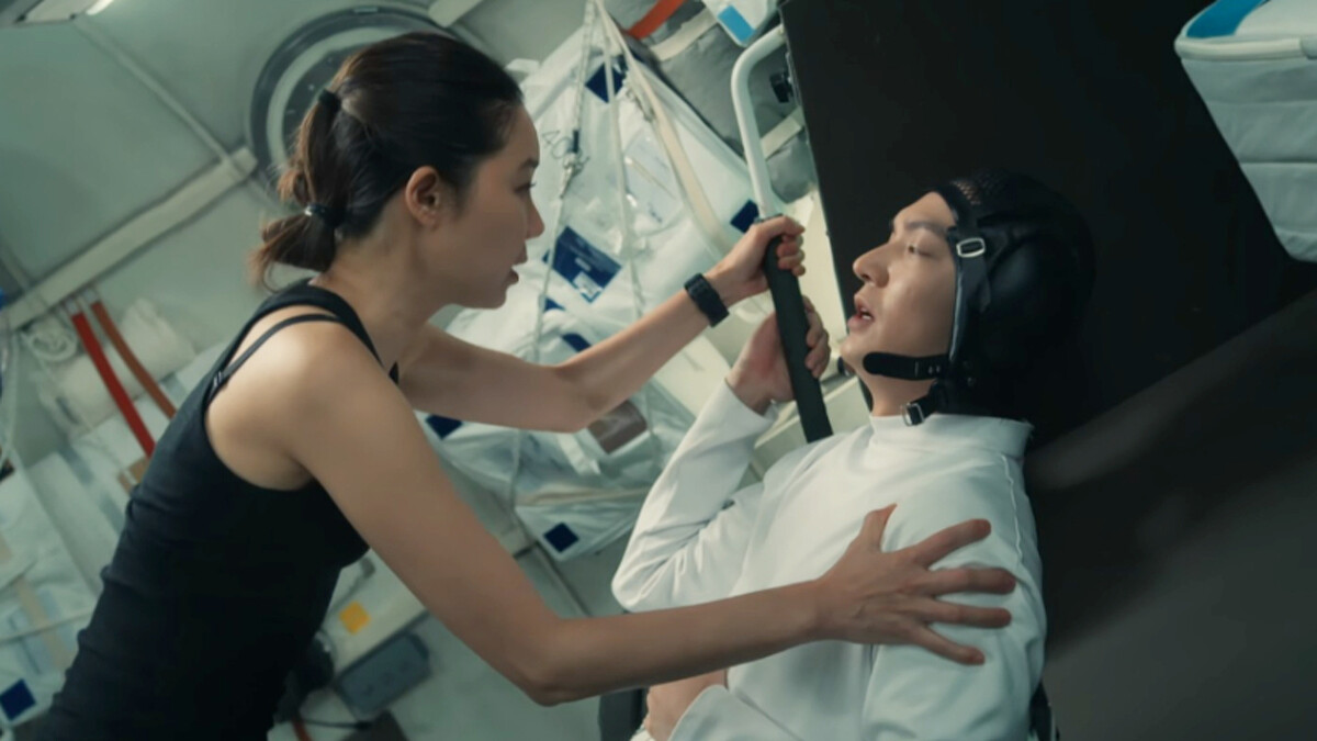 《問問星星吧》孔曉振 李敏鎬 Photo/ Netflix