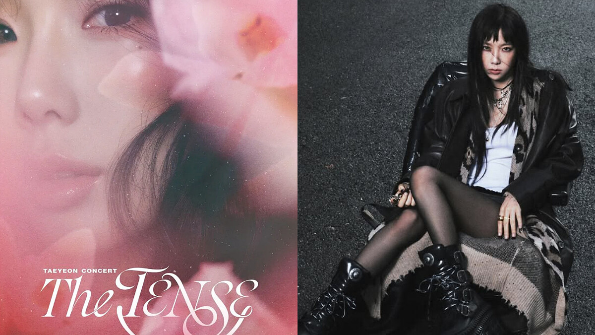 太妍演唱會2025唱進台北大巨蛋！票價資訊公開，3/16海外首場就在台灣