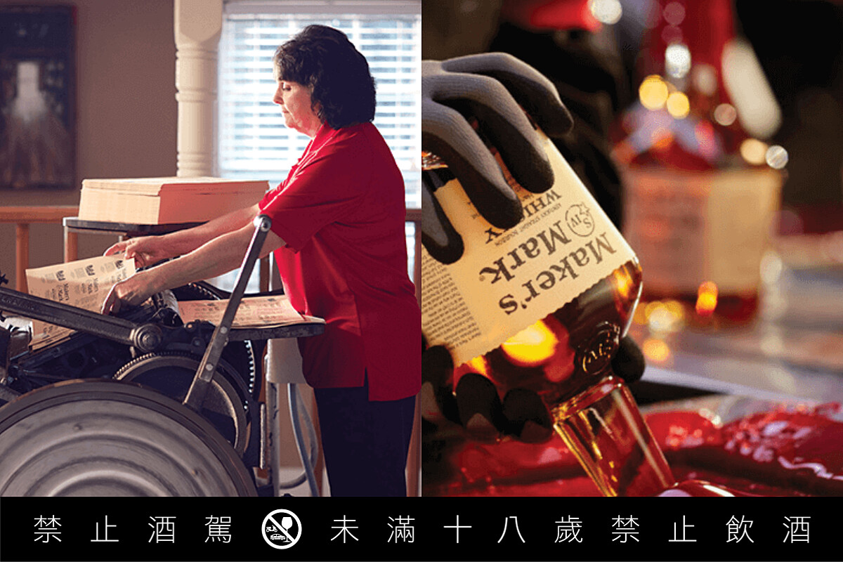 美格威士忌最具代表的包裝：手工酒標語手工蜂蠟。
