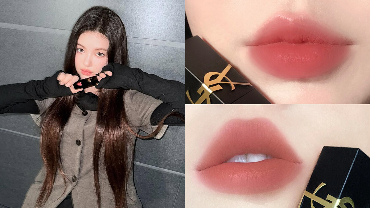 跟著人間YSL偶像Danielle擦上奢華印記鎖吻霧唇釉～美貌偷心一整年！必收色號#216甜粉主宰、#231裸杏玫瑰，高級暈染唇誰用誰美！