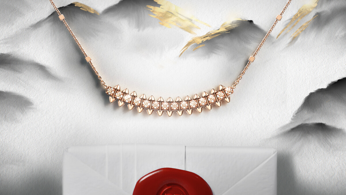 Clash de Cartier玫瑰金鑽石項鍊。