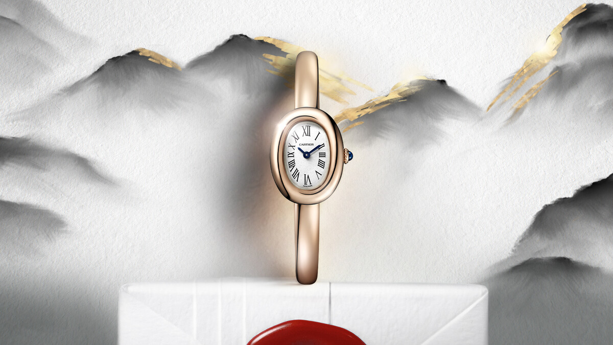 Baignoire de Cartier玫瑰金腕錶迷你款。