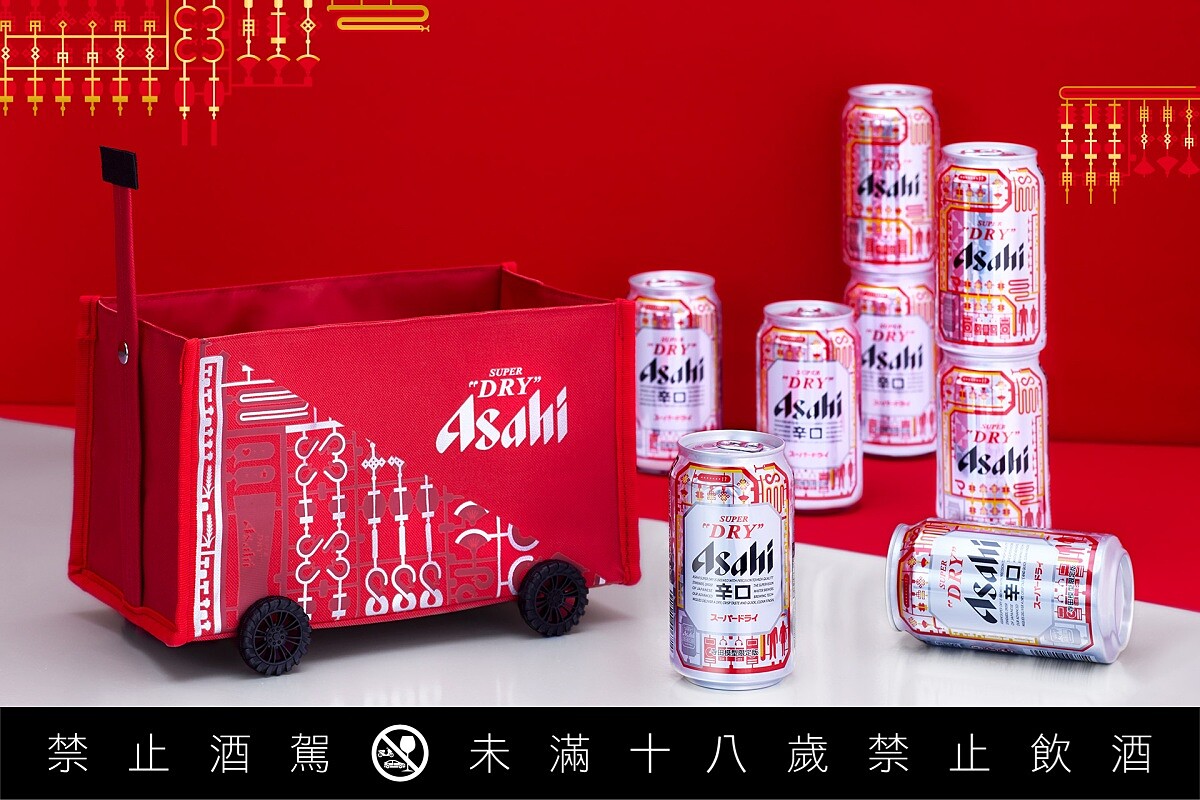 蛇年限定版迷你收納車。