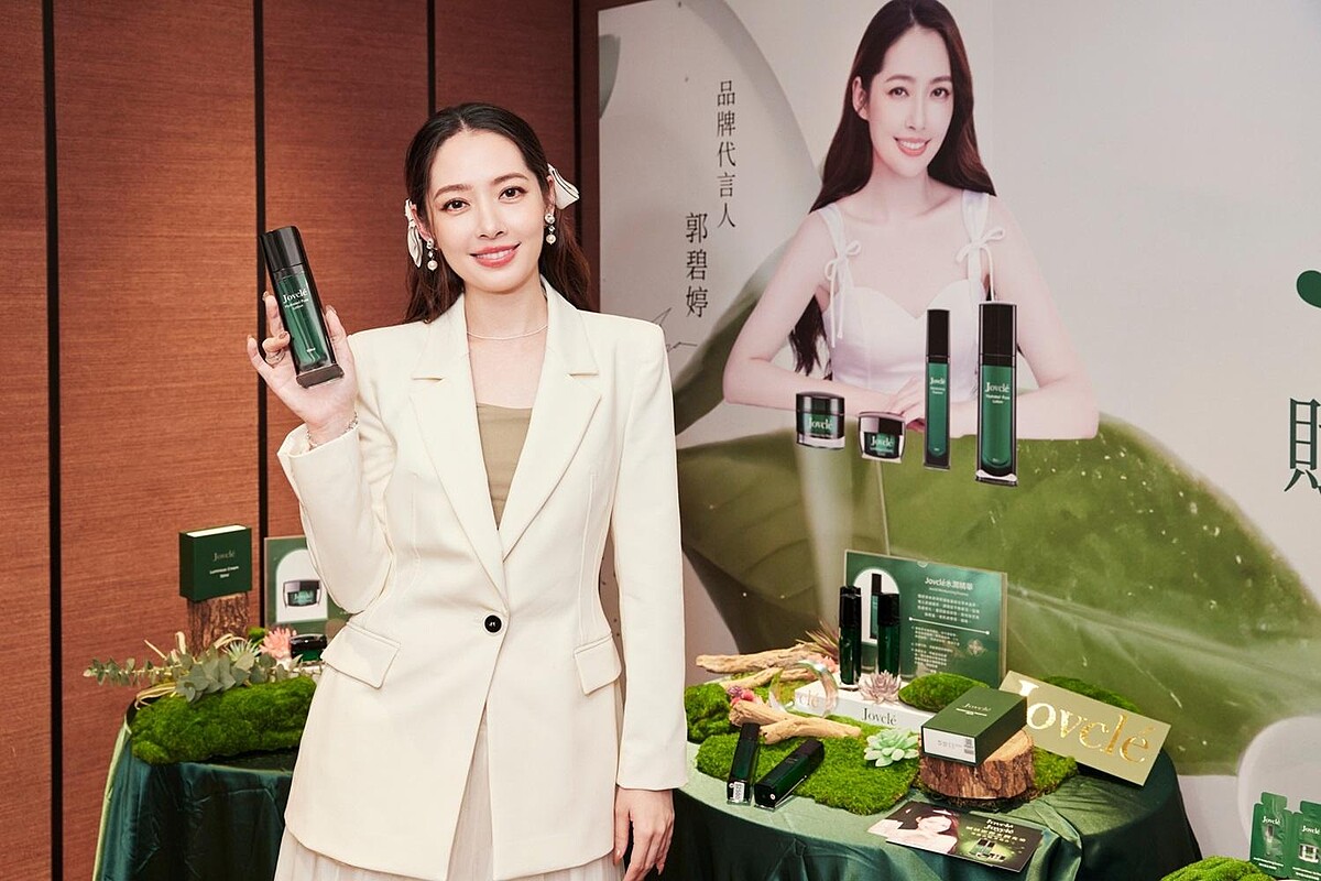 ▲ Jovclé 邀請仙氣女神郭碧婷擔任代言人(圖/業者提供)