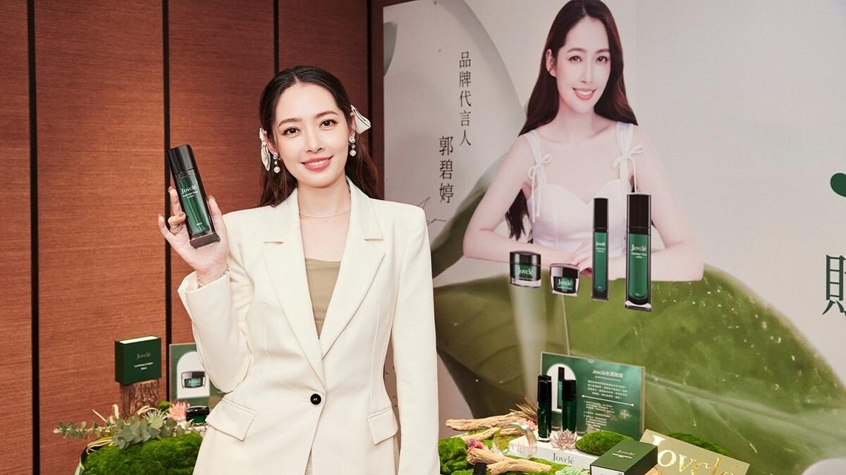 Jovclé新品上市 郭碧婷化身代言女神閃耀登場