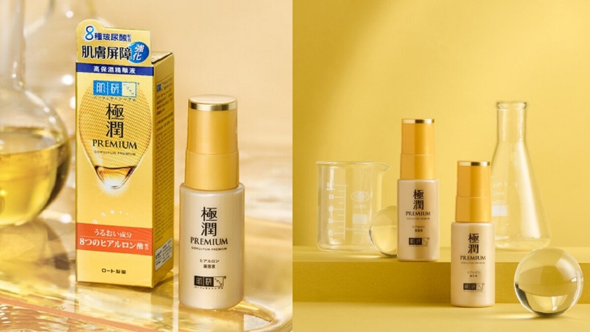 日本買不到的肌研！？史上最高8重玻尿酸，72小時持續水潤發光！M編力推逆轉乾肌打造水光肌！