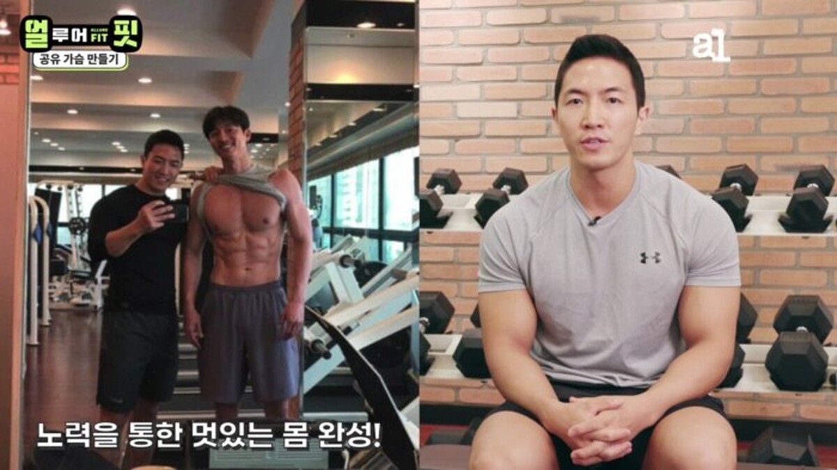 韓國健身教練也曾曝光過孔劉的健身菜單。