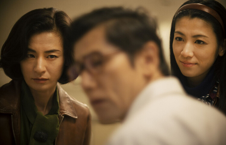 《宛如阿修羅》尾野真千子 本木雅弘 瀧內公美 Photo/Netflix 