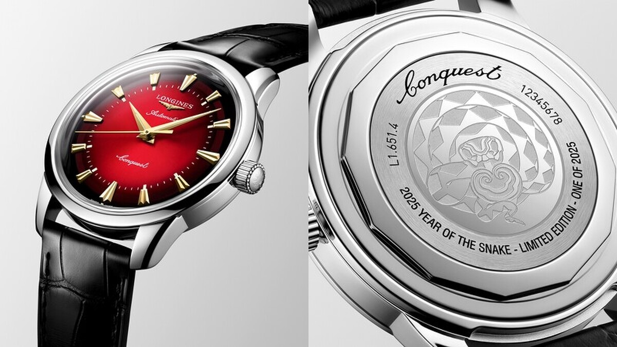 浪琴表征服者復刻系列蛇年生肖腕錶，建議售價：NT$102,100