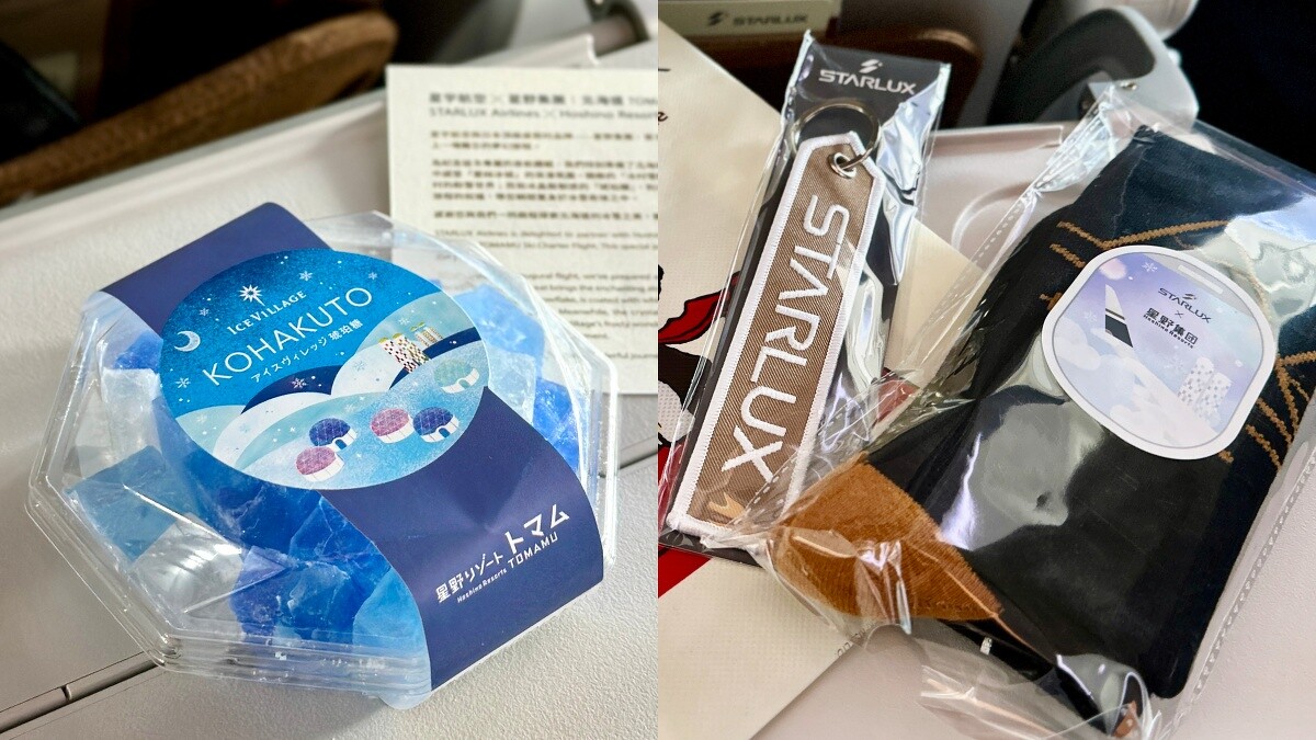「滑雪專機」登機時驚喜獻上北海道空運台來的「冰村雪餅」、「琥珀糖」，以及加強保暖的雪襪！