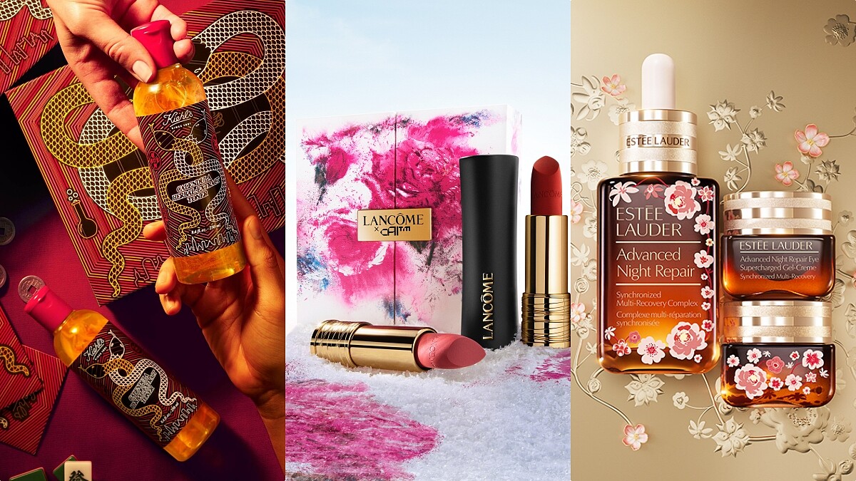 2025新年禮盒保養類10品牌推薦！雅詩蘭黛、蘭蔻、雪花秀、蕾莉歐、簡單、克蘭詩、新肌霓x大春煉皂、LUSH、阿原…喜氣迎蛇年