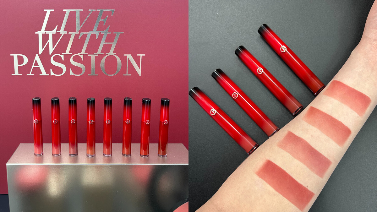 圖片來源: Armani Beauty | 奢華絲絨訂製唇萃 25周年限定版|定價1,600元