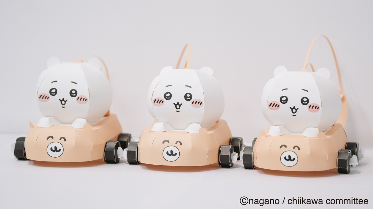 2025年高雄燈會「吉伊卡哇小提燈」