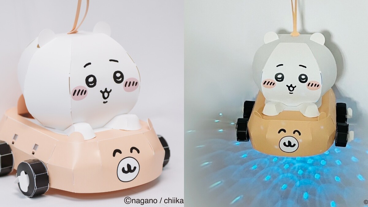 2025年高雄燈會「吉伊卡哇小提燈」