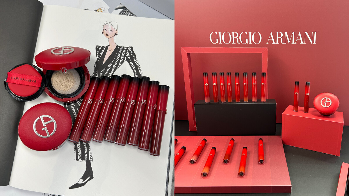 圖片來源: Armani Beauty | 奢華絲絨訂製唇萃 25周年限定版|定價1,600元