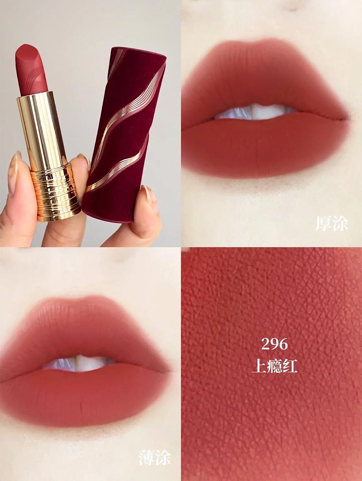 PHOTO 小紅書/美妆|戒不掉咖啡的黛小姐