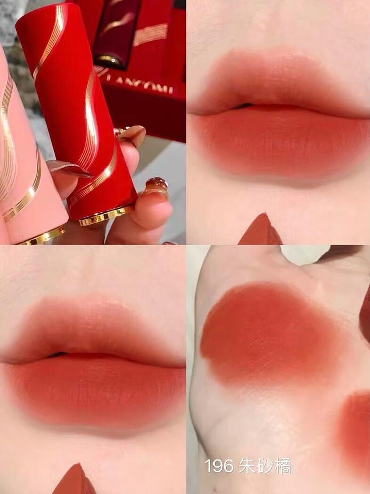 PHOTO小紅書/美妆|一个好记的名字