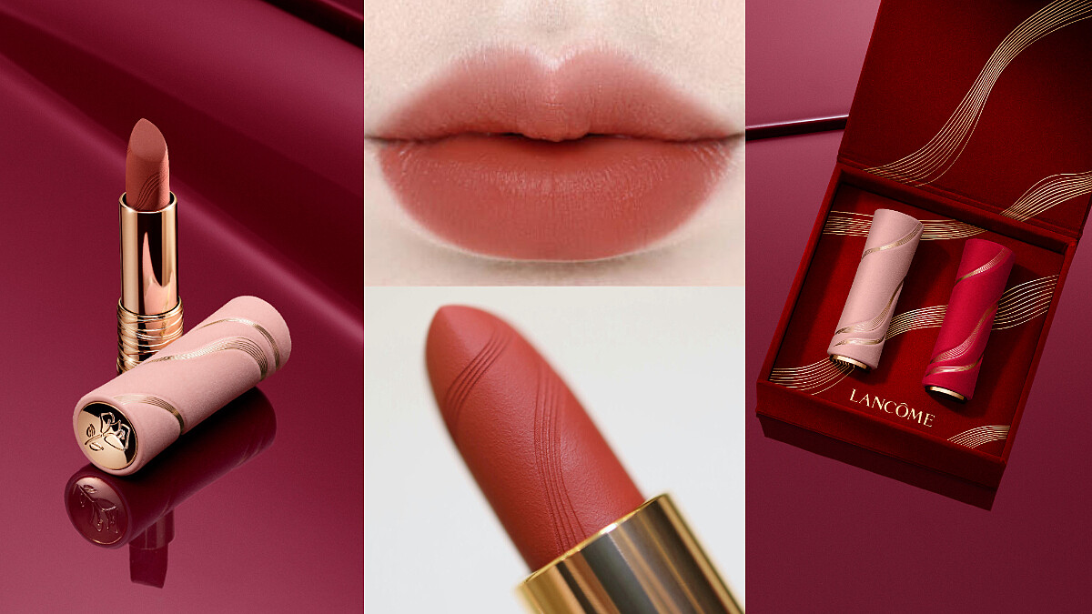 2025情人節的浪漫由蘭蔻點燃！全新限定情人節小蠻腰「裸桃粉棕色」根本突破曖昧的神～搭配絲絨流金設計與限量禮盒，讓全網陷入一場裸桃愛戀！