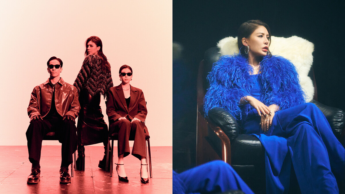 艾怡良〈怎麼演怎麼不像〉華麗舞曲復刻80年代「有緣的，我們玩在一起，有問題的，聽完這首再問！」