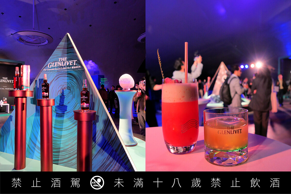 活動選在「高雄衛武營國家文化藝術中心」。