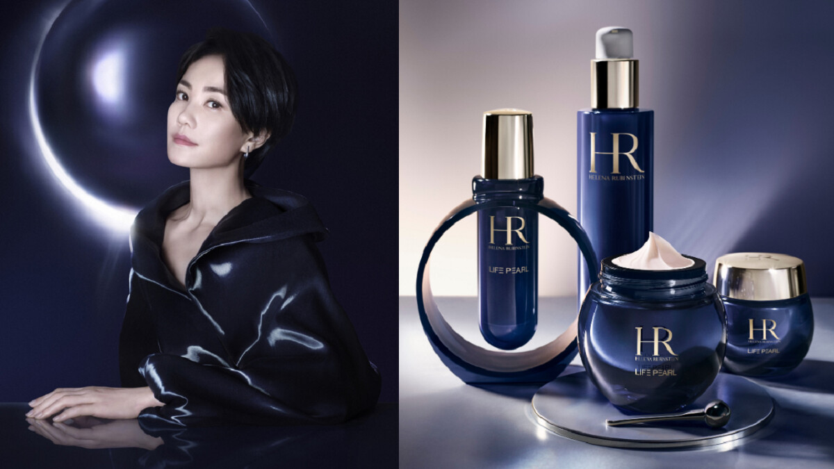 以HR赫蓮娜「皇家黑珍珠」為歲月加冕！凝鍊7年時光珍稀，只為致敬勇於追求自我的女人，揭開天后王菲的頂級護膚傳奇，成就珍珠永恆無瑕！