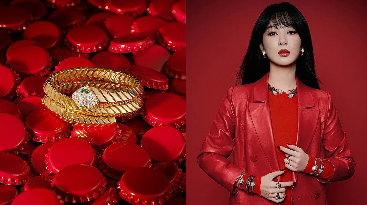 左 : Kaa雙層環繞式手鐲,右:全球品牌代言人楊紫