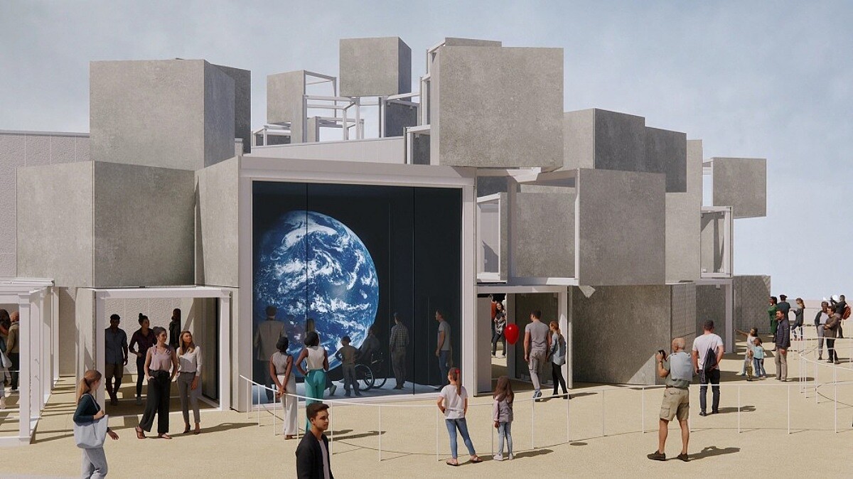 外觀由不同大小單位的方塊組成，這座被稱為「生命礁石」（いのちの礁）。