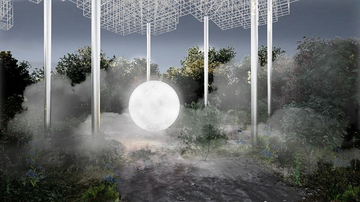 「SANAA」打造空間。