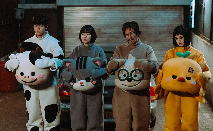 韓劇推薦《家族計劃》 Photo/ FriDay影音