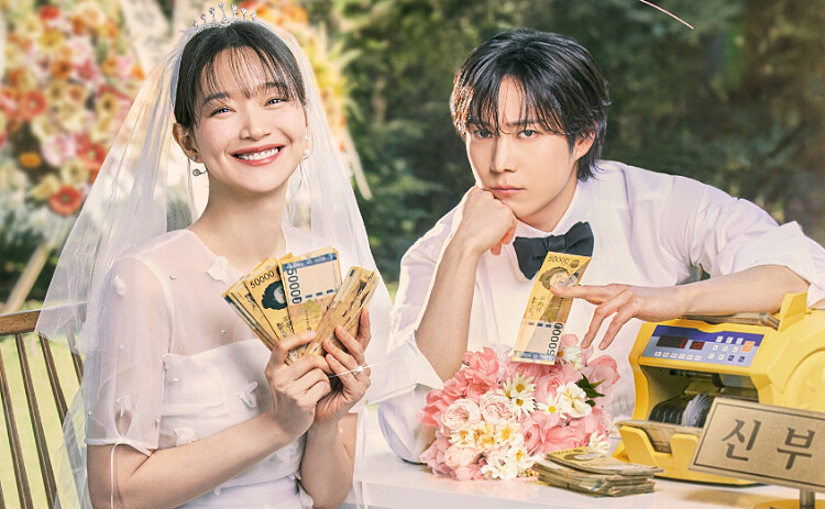 韓劇推薦《因為不想吃虧》 Photo/ tvN