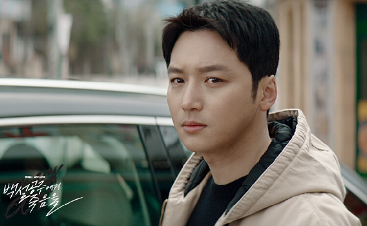 韓劇推薦《白雪公主非死不可》卞耀漢 Photo/ MBC