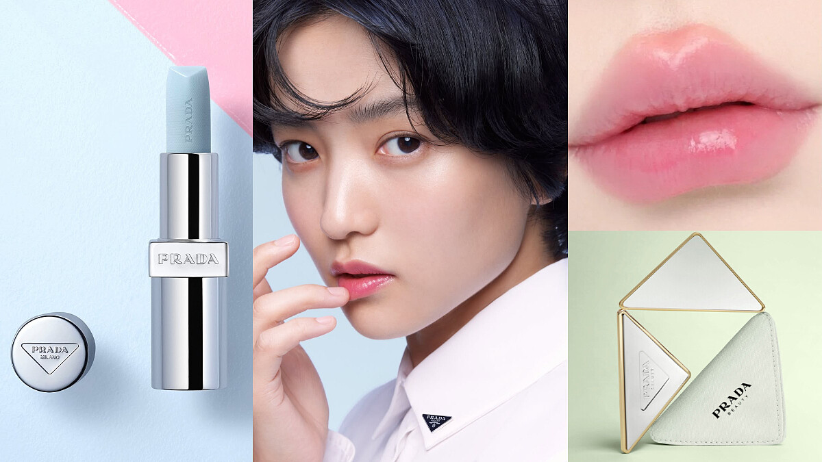 期待成真！PRADA Beauty 專櫃要來了！韓星包包必備#莫測藍潤唇膏開賣，一擦粉嫩就像原生美唇！開櫃驚喜一次看！