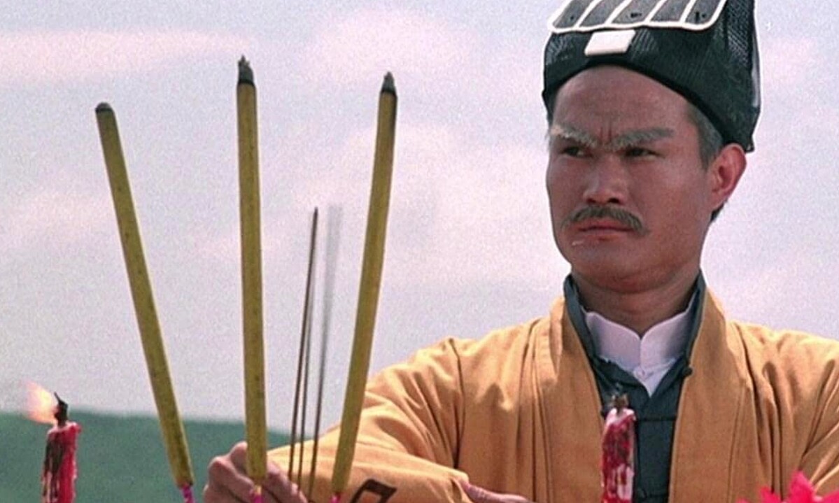 Photo / 《殭屍先生》劇照