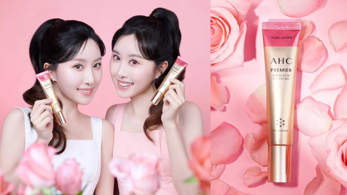 Sandy&amp;amp;Mandy韓舞精準對拍，更靠「AHC＃粉紅眼霜」聚焦年輕「臉部視覺6角區」！《魷魚遊戲2》朴圭瑛一擦也被收服的人生眼霜！