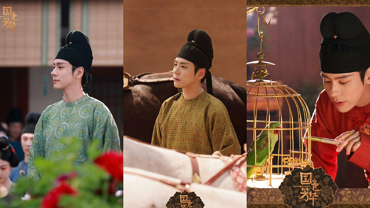 魏哲鳴一改深情形象演渣夫相當新鮮。