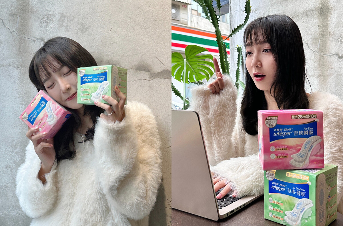 圖片來源：校園大使＠_chyy523_