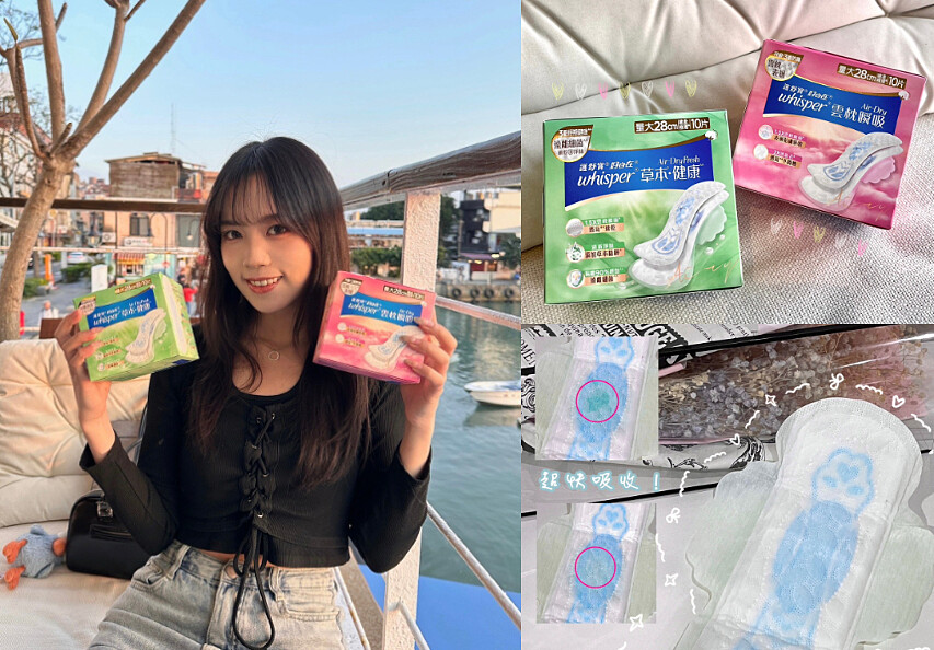 圖片來源：校園大使@e.va__03