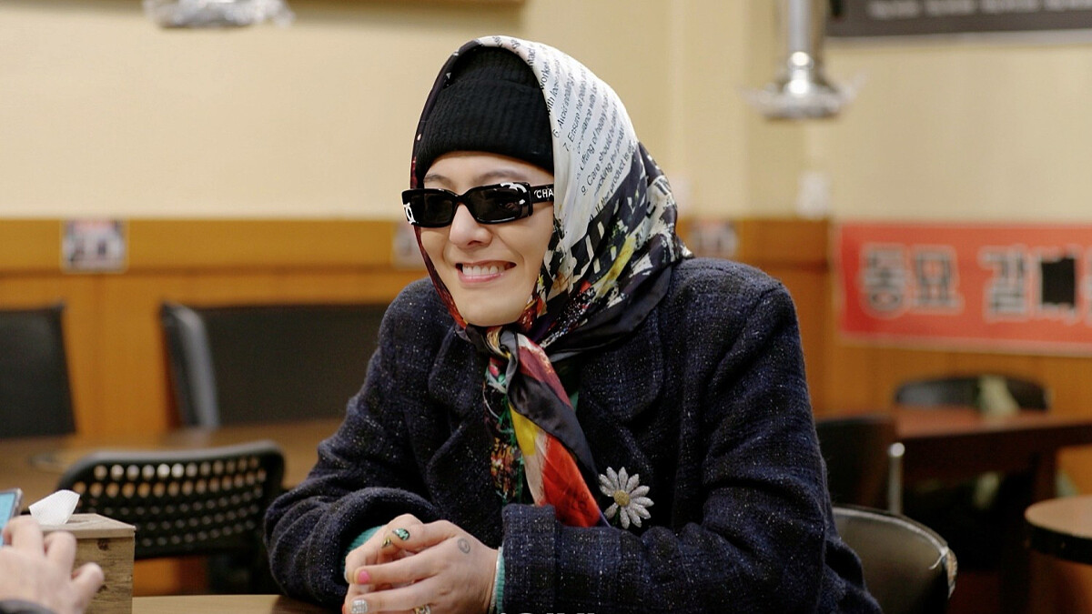 GD新綜藝《Good Day》線上哪裡看?開播時間曝光,和零錢CP鄭亨敦再續前緣