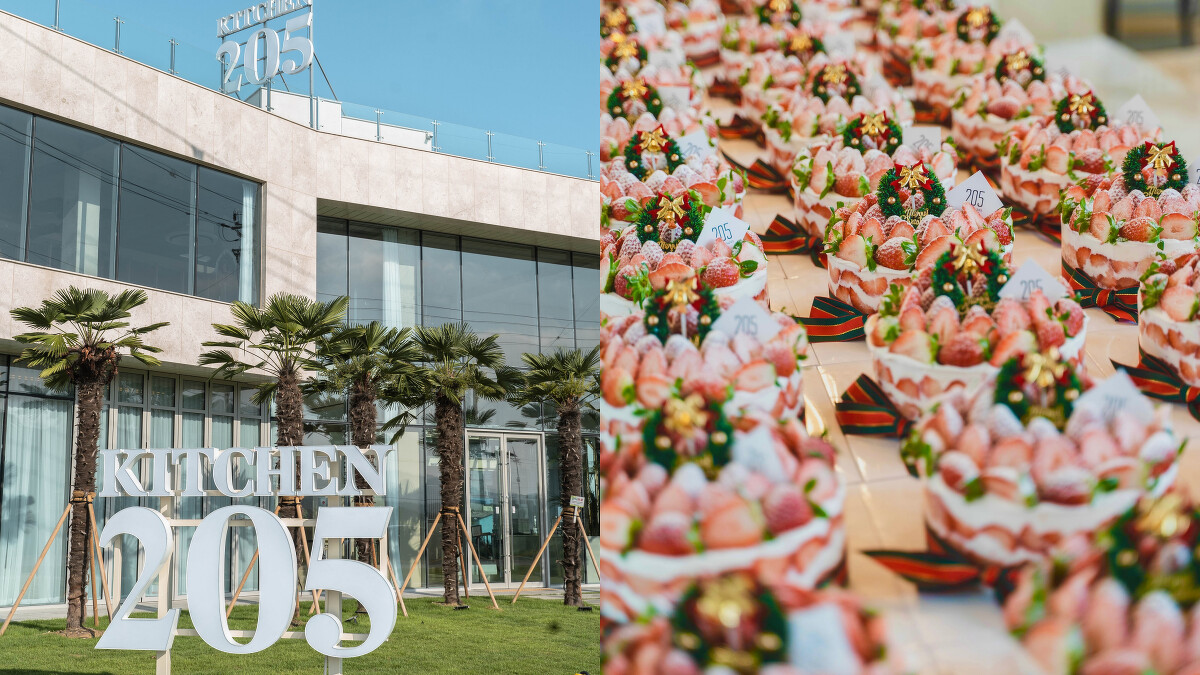 Photo / 晶華酒店