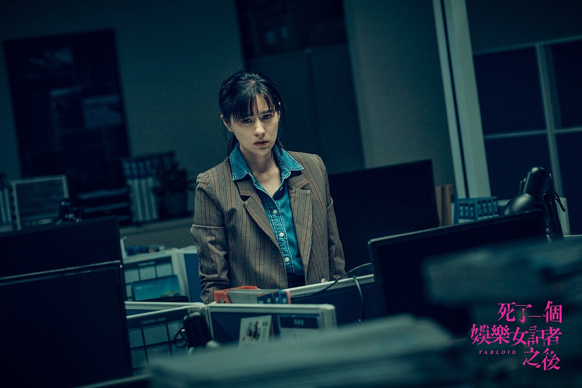 除了主演，《死了一個娛樂女記者之後》的綠葉陣容也十分強大。