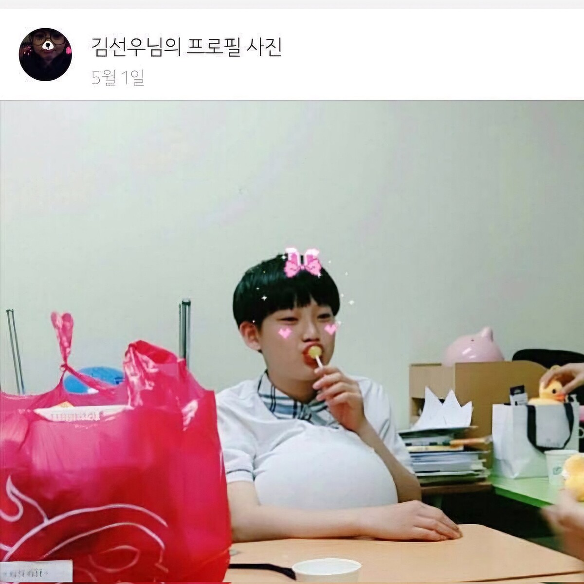 Photo / https://x.com/ENHYPEN_members