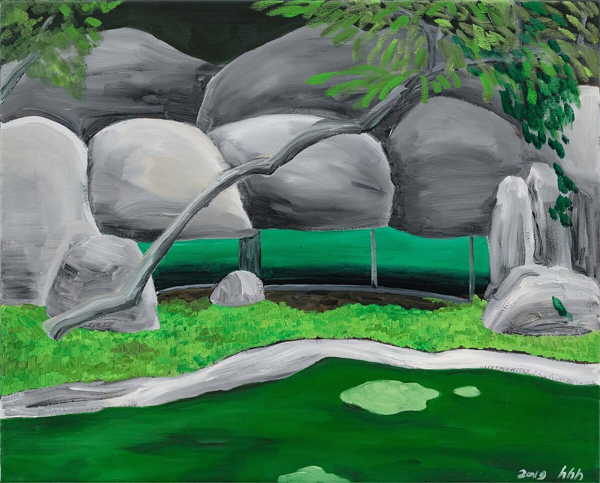 黃海欣《非洲獅》