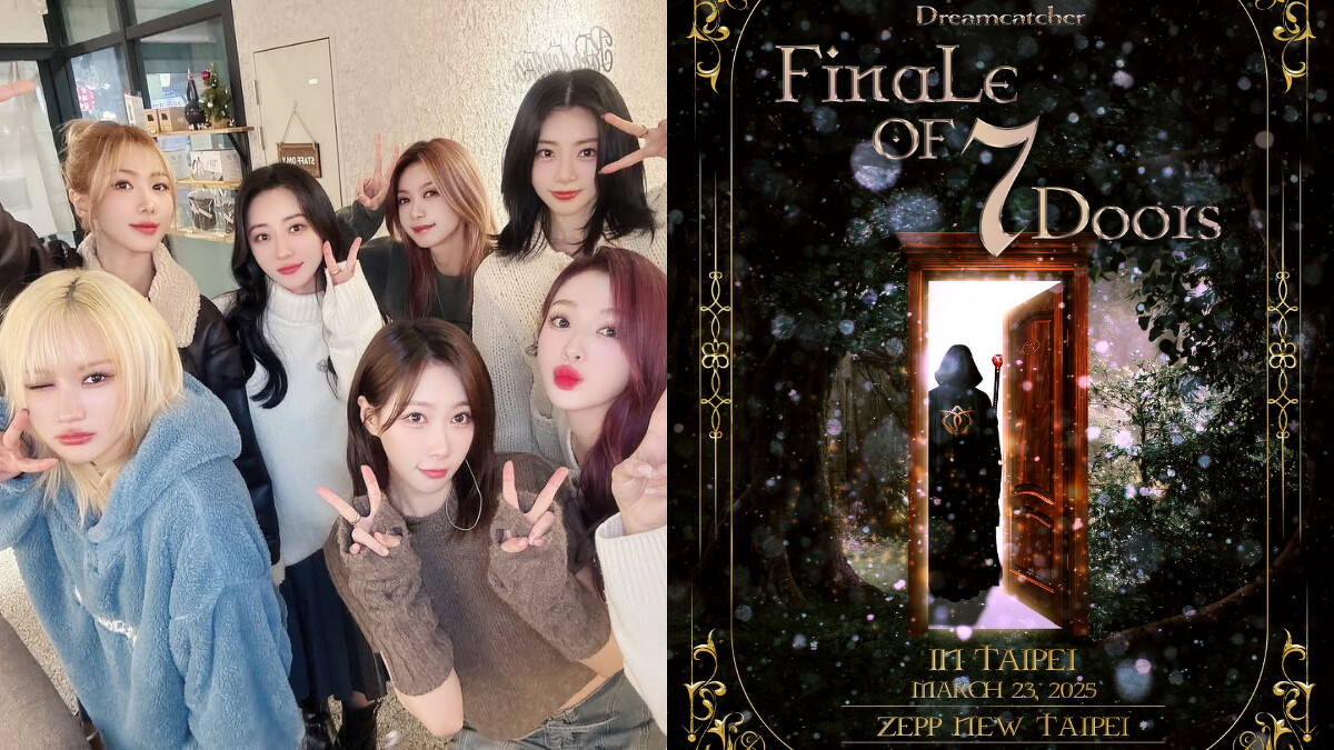 Photo / KEYMAXii、Instagram@hf_dreamcatcher