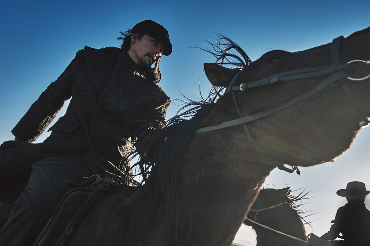 《哈爾濱》劇照