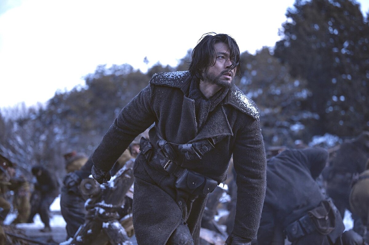 《哈爾濱》劇照