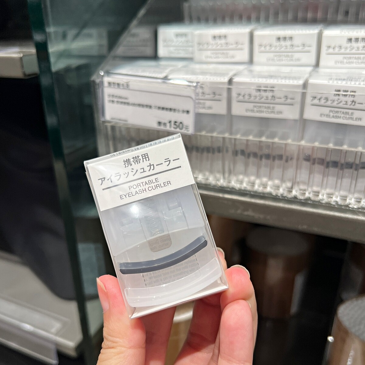 MUJI無印良品攜帶睫毛夾，NT150