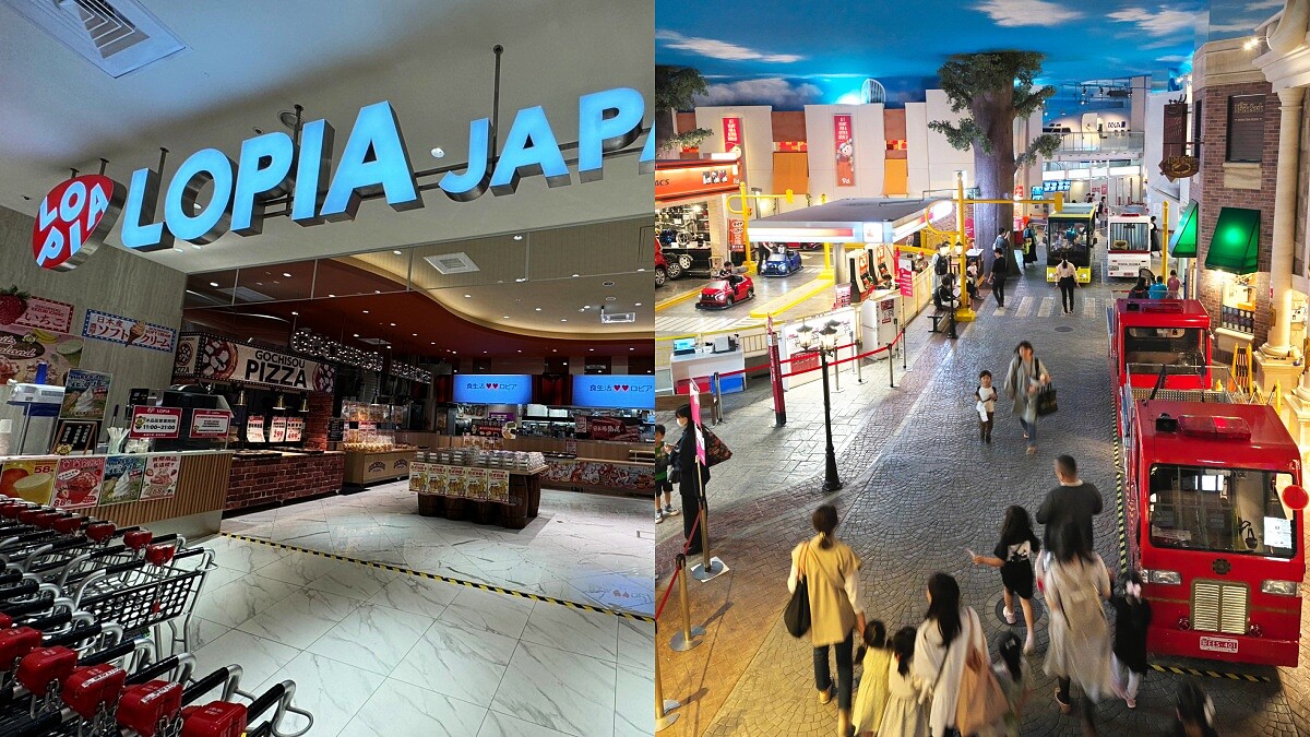 Mitsui Shopping Park LaLaport 南港亮點品牌：LOPIA、KidZania