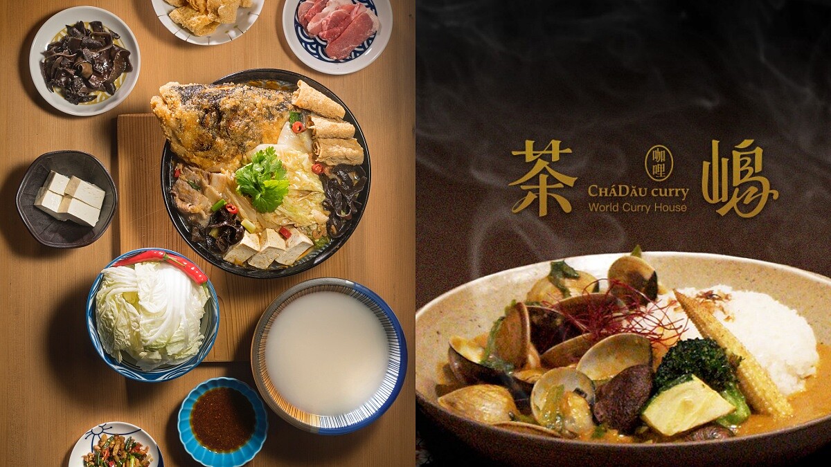 Mitsui Shopping Park LaLaport 南港亮點品牌：林聰明沙鍋魚頭、茶嶋咖哩